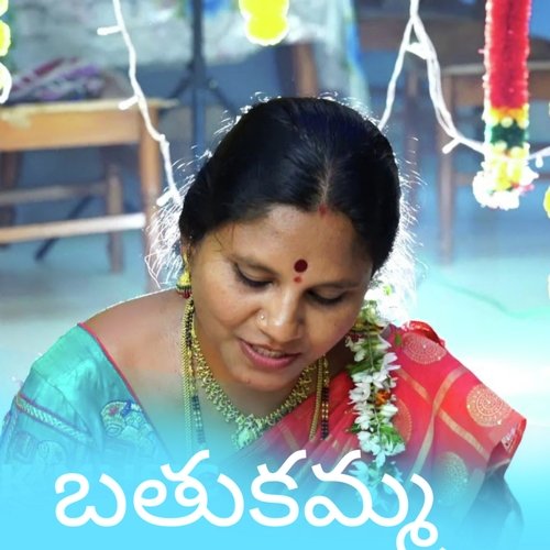 Bathukamma Ramji Diwana MP3 Download