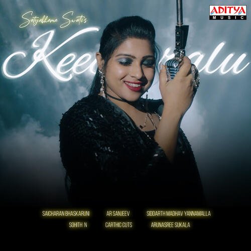 Keechurallu Cover Song Satyabhama Swati MP3 Download
