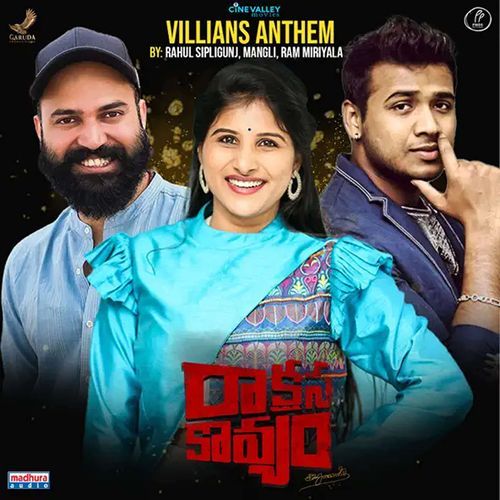 Villains Anthem Ram Miryala MP3 Download