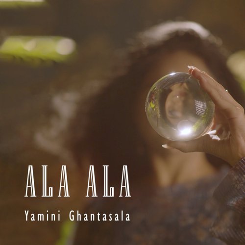 Ala Ala 1 Min Music Yamini Ghantasala MP3 Download