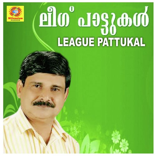 Nasnin Songs MP3 Download