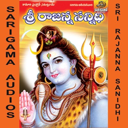 Saranga Pani Songs MP3 Download
