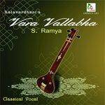 Vara Vallabha Album Download