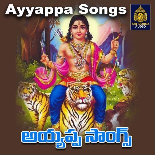Sharanu Ayyappa Vadlakonda Anilkumar MP3 Download
