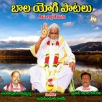 Balayogi Patalu - Sankapuram Thimmappa Song Download