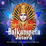 Balkampeta Jatara Album Download