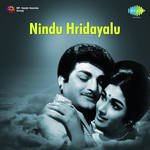 Nindu Hridayalu Album Download
