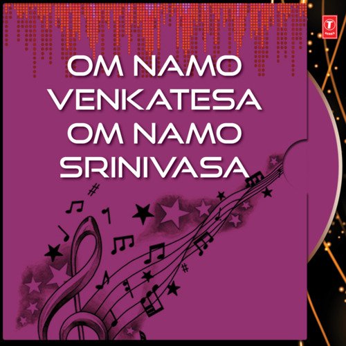 Yedulokamula Lalitha Sagari MP3 Download