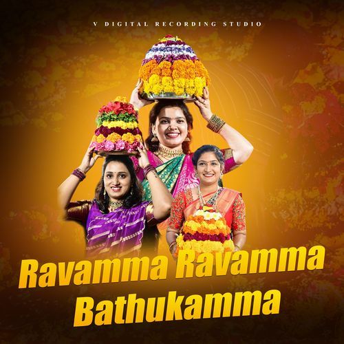 Ravamma Ravamma Bathukamma Anusha MP3 Download