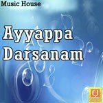 Ayyappa Darsanam - Jadala Ramesh Song Download