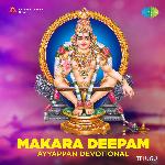 Makara Deepam Ayyappan Devotional MP3 Download