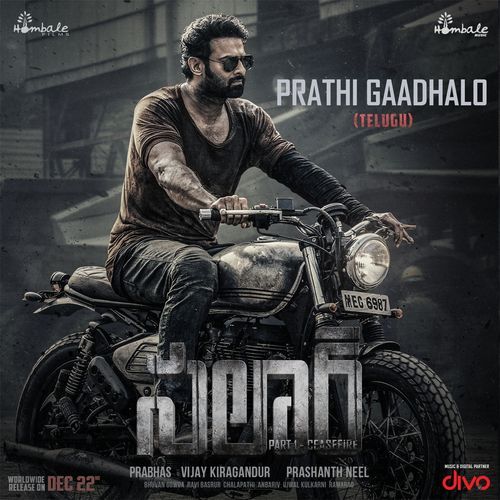 Prathi Gaadhalo Krishna Kanth MP3 Download