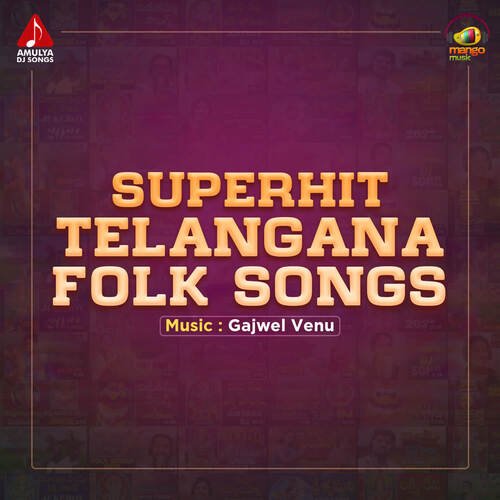 Banthi Puvvula Dhanda Varam MP3 Download