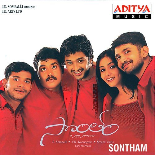 Sontham Sumangali MP3 Download
