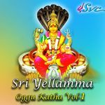Sri Yellamma Oggu Katha Vol 1 Album Download