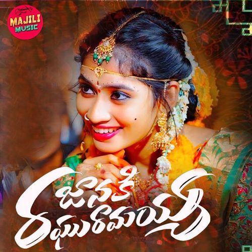 JANAKI RAGHU RAMAYYA RJ SAI KUMAR MP3 Download