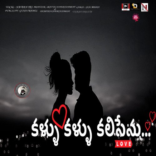 Kallu Kallu Kalisenu Naveen Tej MP3 Download
