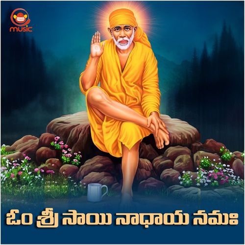 Om Sri Sai Nathaya Namaha Padma Chandrika MP3 Download