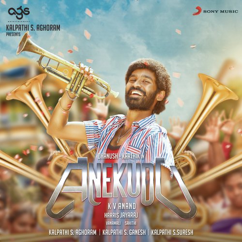 Anekudu Eden MP3 Download