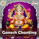 Ganesh Chanting Album Download