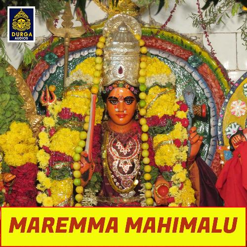 Meluko Maremmameluko Sri Krishna MP3 Download