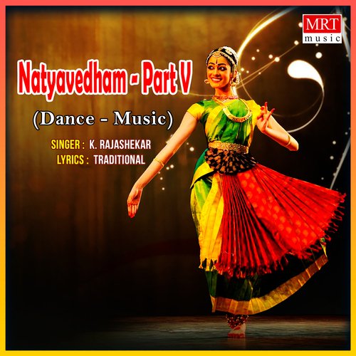 Ganesha Stuthi K. Rajashekar MP3 Download