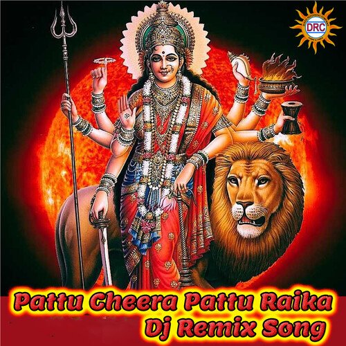 Pattu Cheera Pattu Raika (DJ Remix Song) Mano MP3 Download