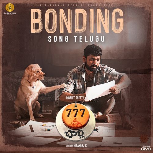 Bonding Song Haricharan MP3 Download
