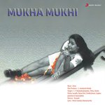 Mukha Mukhi Album Download