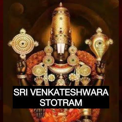 Sri Venkateshwara stotram Annamayya Keerthana MP3 Download