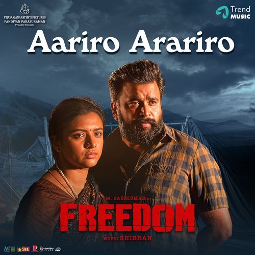 Aariro Arariro Rahul Nambiar MP3 Download
