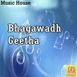 Bhagawadh Geetha Album Download