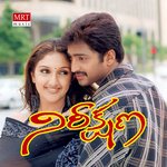 Nireekshana MP3 Download