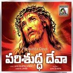 Parisudda Deva Album Download