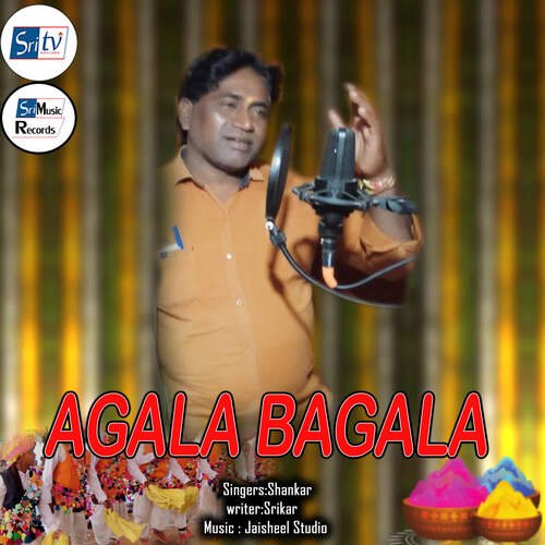 Agala Bagala Shankar MP3 Download