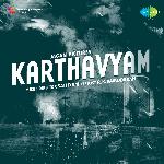 Karthavyam - Suraj Song Download