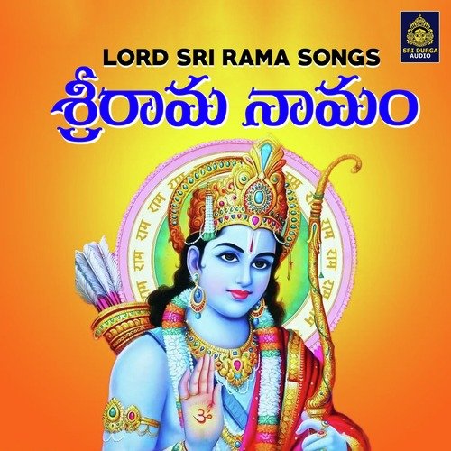 Sri Rama Namam Ramu MP3 Download