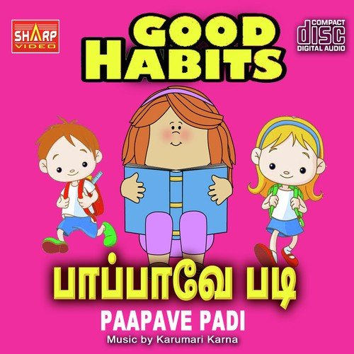 Vetri Sudley Songs MP3 Download