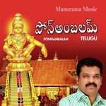 Ponnambalam (Telugu) Album Download