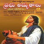 Prabhu Adbuthalu Album Download