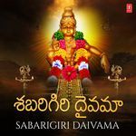 Sabarigiri Daivama Album Download