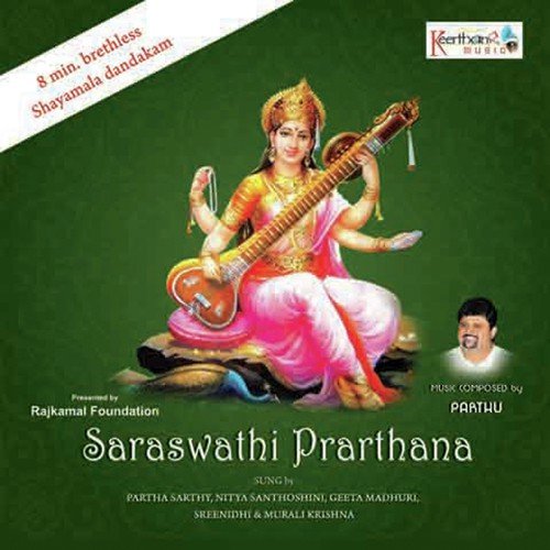 Partha Sarathy Songs MP3 Download