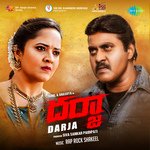 Darja - Neha Moushmi Song Download