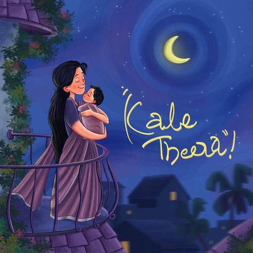 Kale Theera Akshay Yesodharan MP3 Download