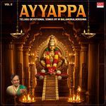 Ayyappa Telugu Devotional Songs By M Balamuralikrishna Vol 2 Album Download