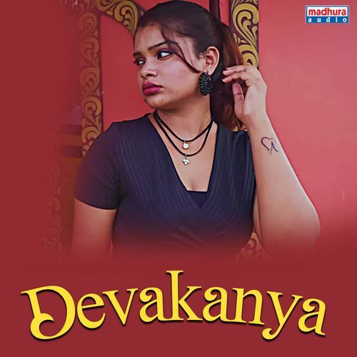 Devakanya MD.Khaja Babu MP3 Download
