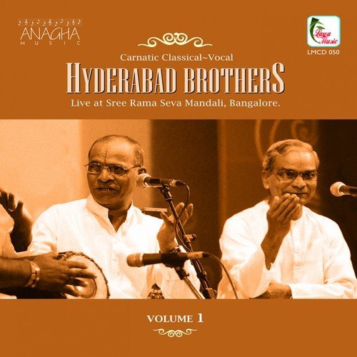 Durmargachara Ranjani Rupakam Hyderabad Brothers MP3 Download
