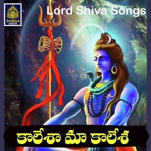 Kalesa Maa Kalesa Kannan Srinivas MP3 Download
