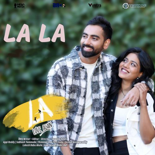 LA LA Kavya Chandana MP3 Download