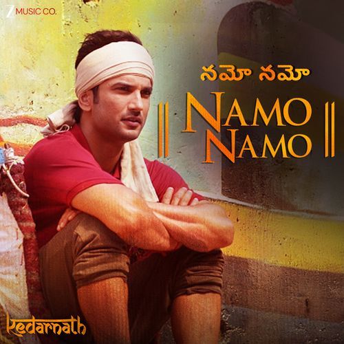 Namo Namo (Telugu) Kedarnath Rasila MP3 Download
